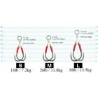 OWNER JT-41 SLJ DOUBLE ASSIST HOOK
