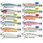 RAPALA SQUID LURE 9cm
