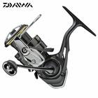 DAIWA BALLISTIC EX LT