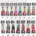 SEIKA MINI SQUID SOFT 5CM