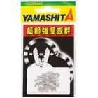 YAMASHITA CRIMP