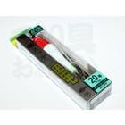 YAMASHITA OMORI SUTTE 490GLOW