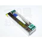 YAMASHITA OMORI SUTTE 490GLOW