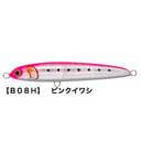 MARIA RERISE SINKING 130mm 70g