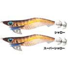 YAMASHITA EGI-OH K 3.0S SHALLOW