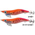YAMASHITA EGI-OH K 3.0S SHALLOW
