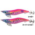 YAMASHITA EGI-OH K 3.0S SHALLOW