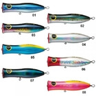 SMITH A CUP 145mm 54g FLOATING