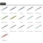 SMITH RB MASAMUNE 135g #02