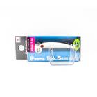 JACKSON PY LIPLESS 48MM 3.9G