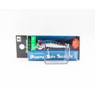 JACKSON PY HEAVY MINNOW 39MM 3.8G