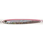 JACKSON PLUNGE 85g