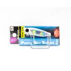JACKSON PY POPPER 46mm 3.2g