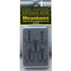 MEGABASS KATSUAGE TREBLE HOOKS NO.1