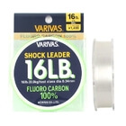 VARIVAS SHOCK LEADER 16lb 30m