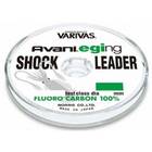 VARIVAS AVANI EGING FC SHOCK LEADER 30m