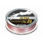 VARIVAS AVANI EGING X8max power 150m