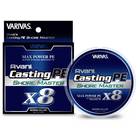 VARIVAS AVANI CASTING PE MAX POWER X8 SHORE MASTER 200M