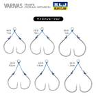 VARIVAS BEAR CLAW SLJ FRONT 1cm