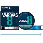 VARIVAS 8 OCEAN BLUE 200m