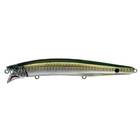 TACKLEHOUSE FEED SHALLOW FLOATING PLUS 128mm 21g
