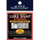 ACTIVE SUPER STRONG LURE SNAP