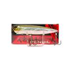 DUO REALIS PENCIL 85 10G