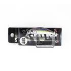 DUO SPEARHEAD RYUKI 45S 4g