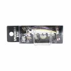 DUO SPEARHEAD RYUKI 50S 4.5G