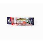 DUO DRAG METAL CAST 40g