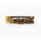 DUO SPEARHEAD RYUKI QUATTRO 70S 5.7G