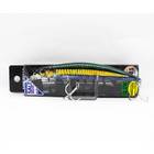 DUO SPEARHEAD RYUKI 110S SW 21G