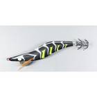 DRAGON DONKO BLACK 3.0