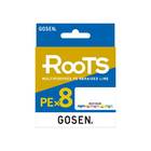 GOSEN ROOTS PEX8 ALLROUND MULTICOLOUR LINE 300m #1.5