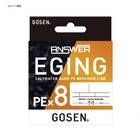 GOSEN ANSWER EGING PEX8 200m