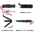 DAIWA FOLDABLE FISH KNIFE II+ BLACK