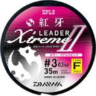 DAIWA KOHGA XTREME LEADER EX2 TYPE-F 35m