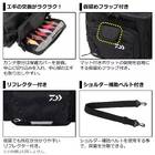 DAIWA EMERALDAS HIP BAG (D) BK