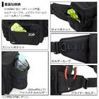 DAIWA EMERALDAS HIP BAG (D) BK