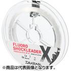 DAIWA FLUORO SHOCK LEADER X NATURAL