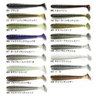 KEITECH SWING IMPACT 6.4cm 10PCS