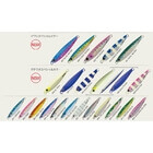 MAJOR CRAFT JIGPARA 40G