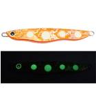 HALCYON SYSTEM NIKO MAMESAYA made in Japan jig 40g