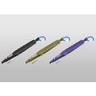 ARUKAZIK MADE IN JAPAN LIGHT GAME CUSTOM FISH GRIP