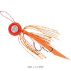 SEVEN SLIDE TAIRABA 60g