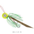 SEVEN SLIDE TAIRABA 60g