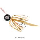 SEVEN SLIDE TAIRABA 150G #11 BK