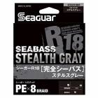 SEAGUAR R-18 KANZEN SEABASS STEALTH GREY 150m