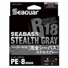 SEAGUAR R-18 KANZEN SEABASS STEALTH GREY 200m