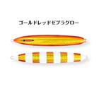 SEAFLOOR CONTROL MESSIAH SHORT 150g